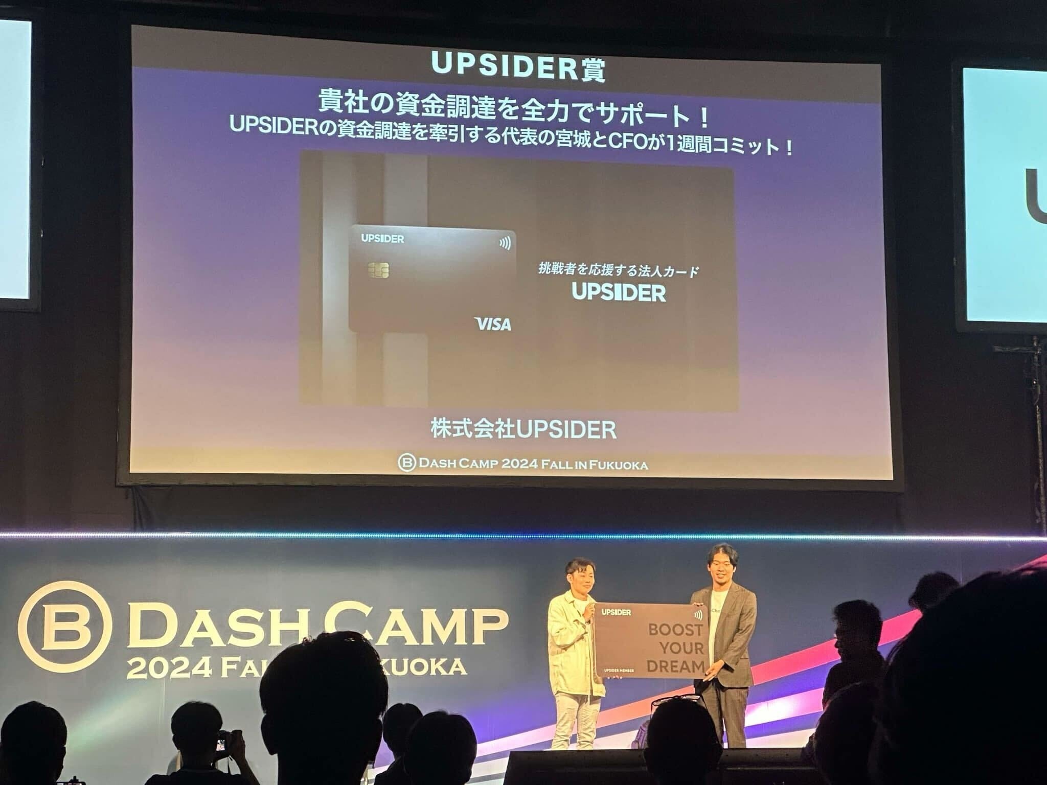 h{݌I[CVXeCheck InnAB Dash Camp Fall in Fukuoka 2024̃sb`ReXgɂĊƏ܂ő