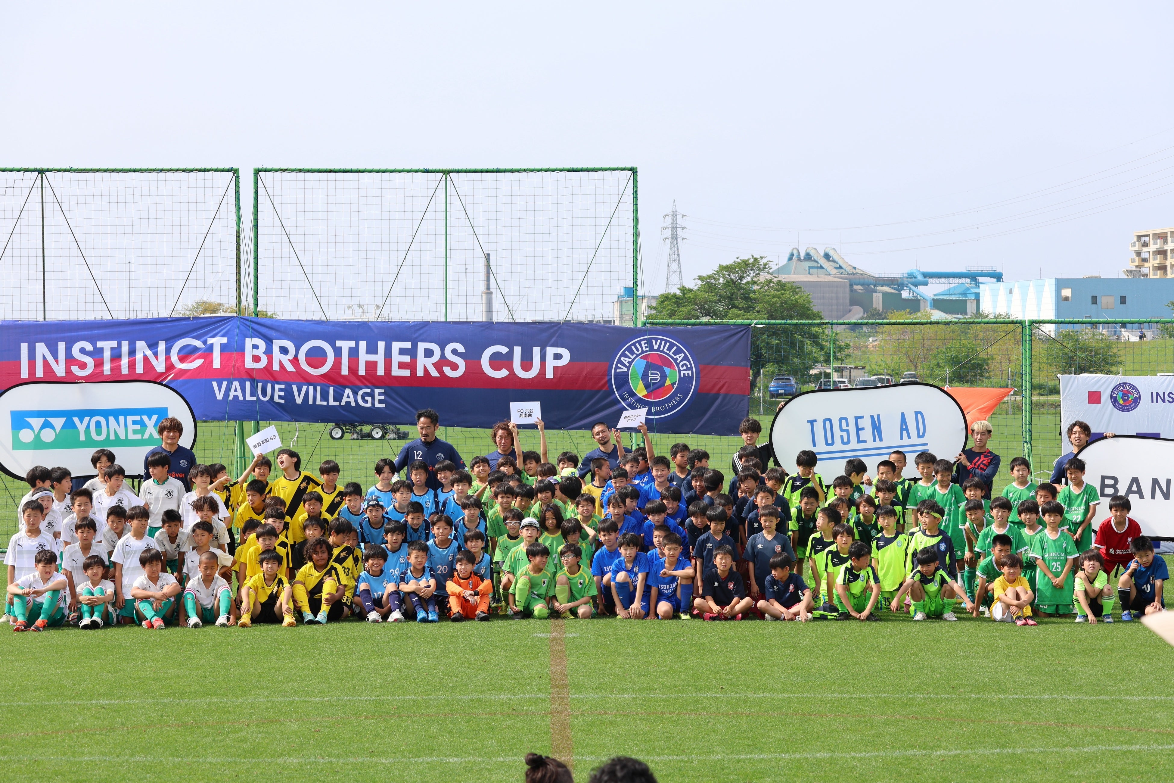 INSTINCT BROTHERS CUP inˑ