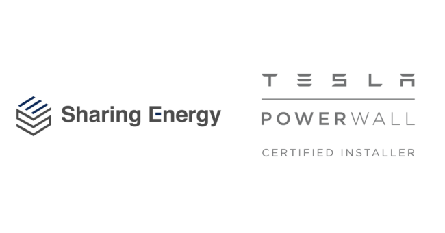 yzS̏ZɃVFAł񂫁{Tesla Powerwall̃TuXNvVvA2021N11WJ\