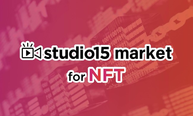 IlCTikTokNGC^[ɂNFT}[Pbgustudio15 market for NFTv[`