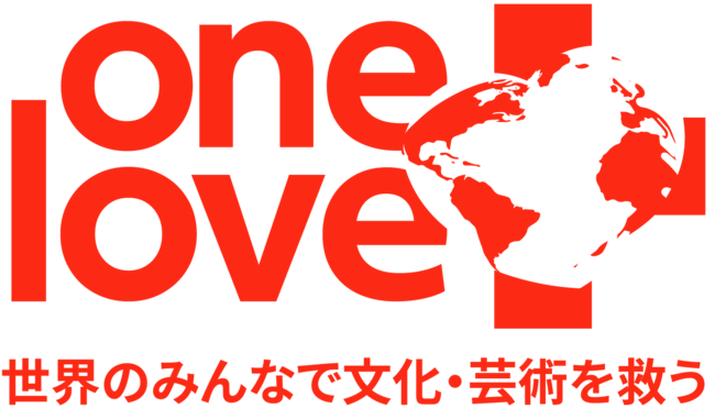 uOne Love Projectv8̕xvWFNgŏW܂ẍꕔtBsELMXEPjÄÊ֌W҂Ɋt