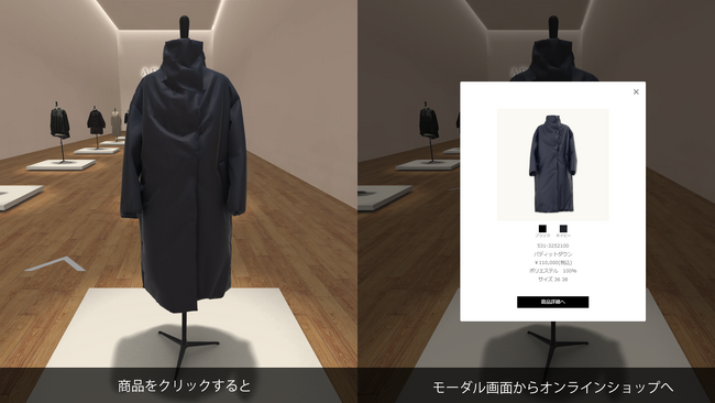 zrWAC[[VAXRRec|銔CGworksuVIRTUAL SHOWROOM 2023 AW COAT COLLECTIONv̐S