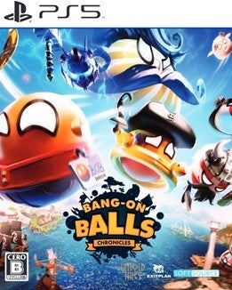 ]āAԂāAȂ|IwBang-On Balls: Chronicles xNintendo Switch PlayStation(R) 5 pbP[WłɔI