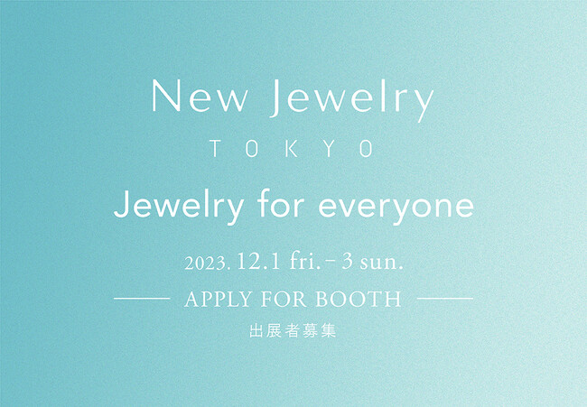 New Jewelry TOKYO 2023 oWuhWI