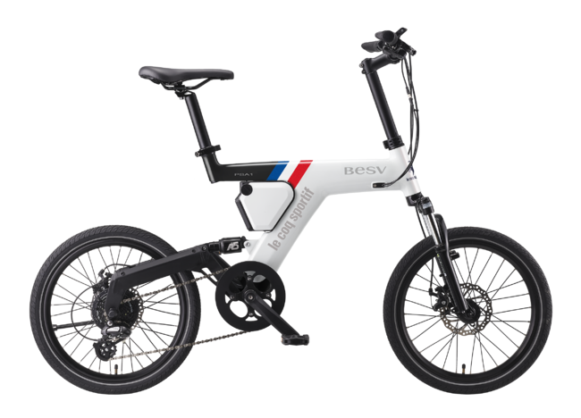 v~Ae-Bike BESVixXr[j y300zPSA1 ~ le coq sportif iRbNX|eBtjLimited EditionoB