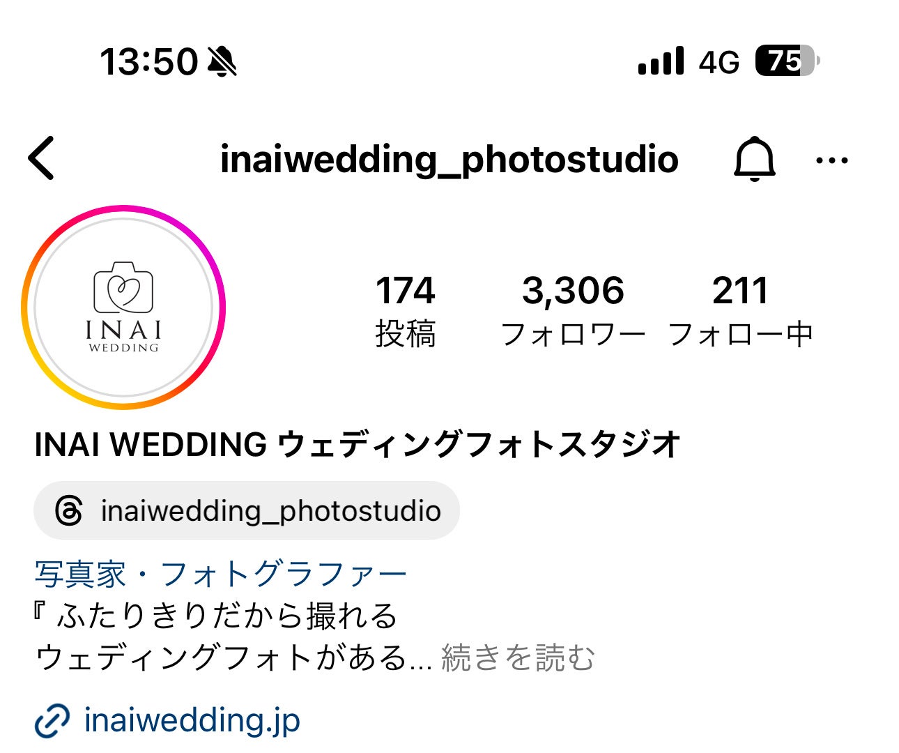 yƊEz󑐂ɘaOB̃Ztʐ^فuINAI WEDDING WASOUv2024N1OPEN