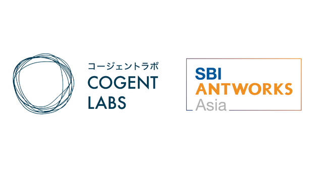 SBI AntWorks AsiaAIDPT[rX񋟂R[WFg{ƃeNmW[p[gi[_