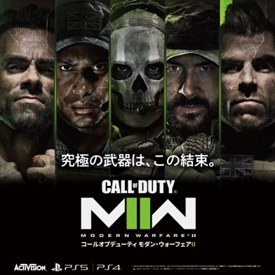 CALL OF DUTY(R): MODERN WARFARE(R) IIuTokyo Game Show 2022vɎQI