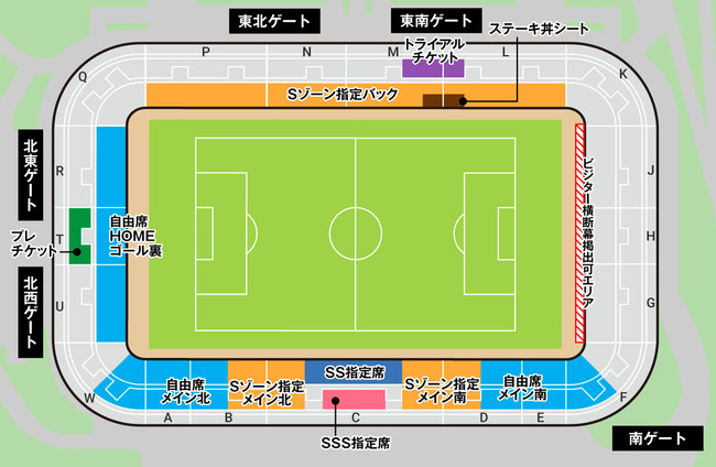 y}Cir䃌fB[XzRC`Pbg̔̂m点