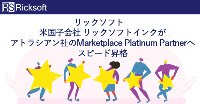 bN\tg čq bN\tgCNAgVAЂ Marketplace Platinum PartnerփXs[hi