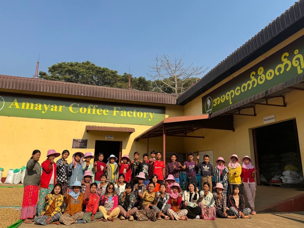 JɂBMyanmar Connected CoffeeiȂR[q[j2024NYj[NbvS`{Ɍďo`܂B