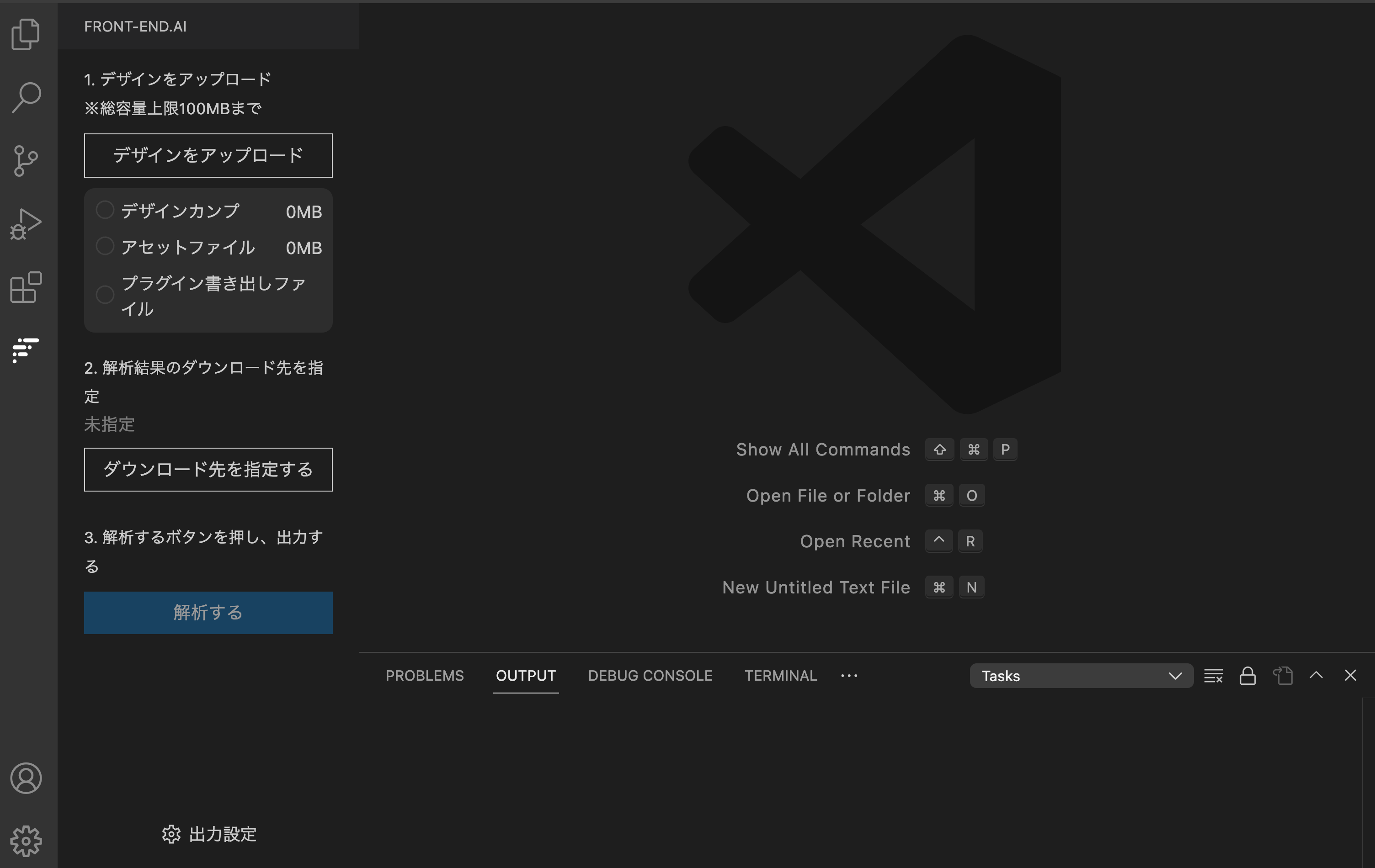 Figma/XDR[huFRONT-END.AIvA Visual Studio CodeAg@\[X