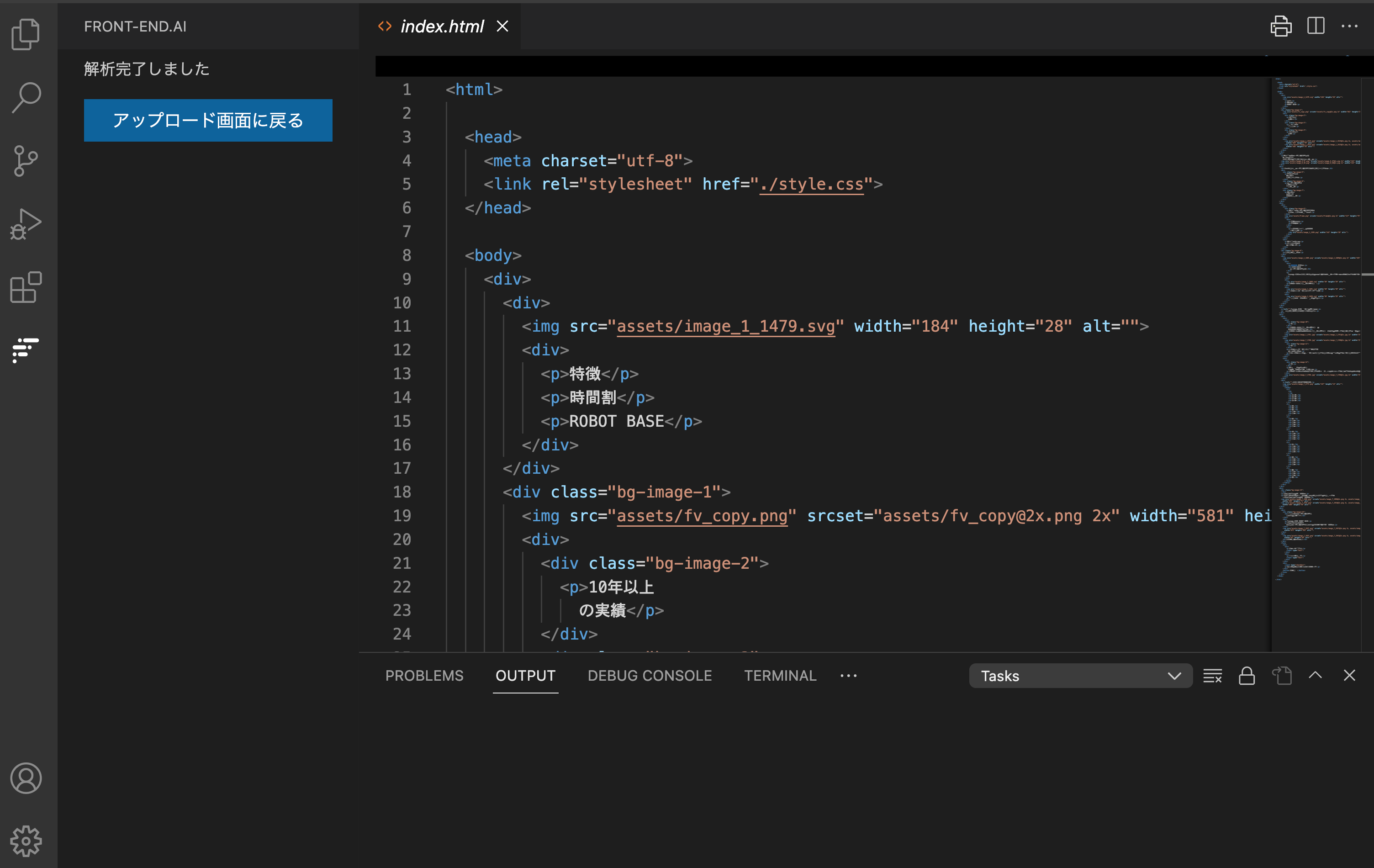 Figma/XDR[huFRONT-END.AIvA Visual Studio CodeAg@\[X