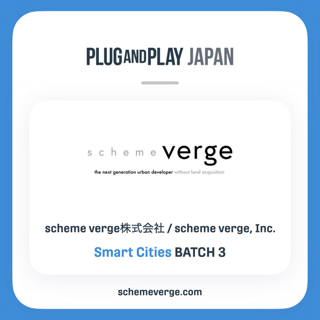 Plug and Play Japan ̃X}[gVeB^ANZ[^[vOɍ̑ [scheme verge]