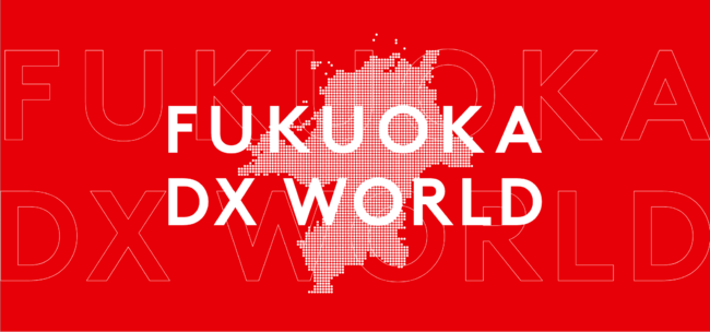 y11/10()odzcƑgDc[JBuffAuFUKUOKA DX WORLDvɓod܂B