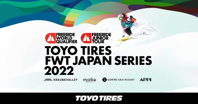 TOYO TIRES FWT JAPAN SERIES 2022@j[ArWAƃfUCJ