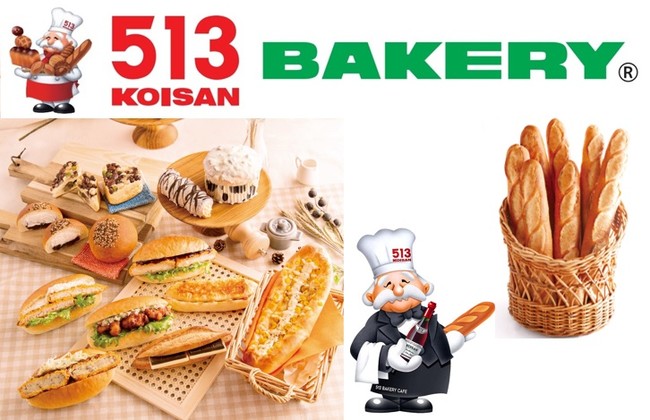 y513BAKERYz11ukCtFAvJÁIkC̐HނgiAkČ{ggUMhȂǁAS11i𔭔B܂A{W[k[{[ւɔAtXp̂\tI