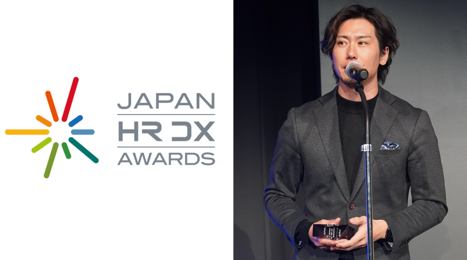 Massive Act AJDXẤuJAPAN HR DX AWARDSvɂėDG܂