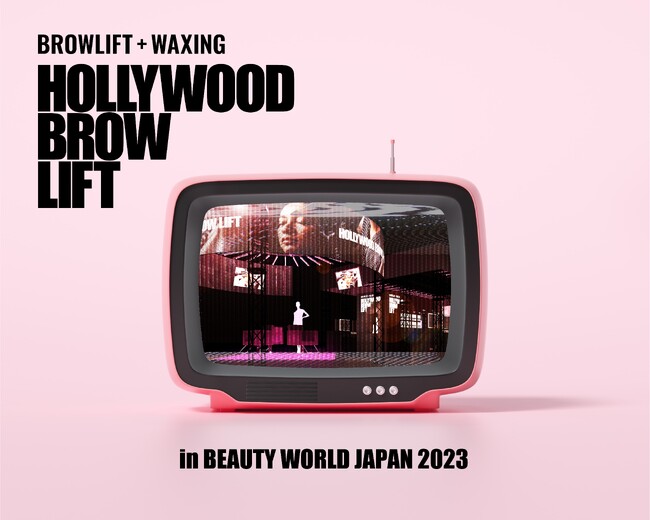 HOLLYWOOD BROW LIFTĂJULIA IVYAur[eB[[h Wp  2023vɍN3{K͂ŏoWI