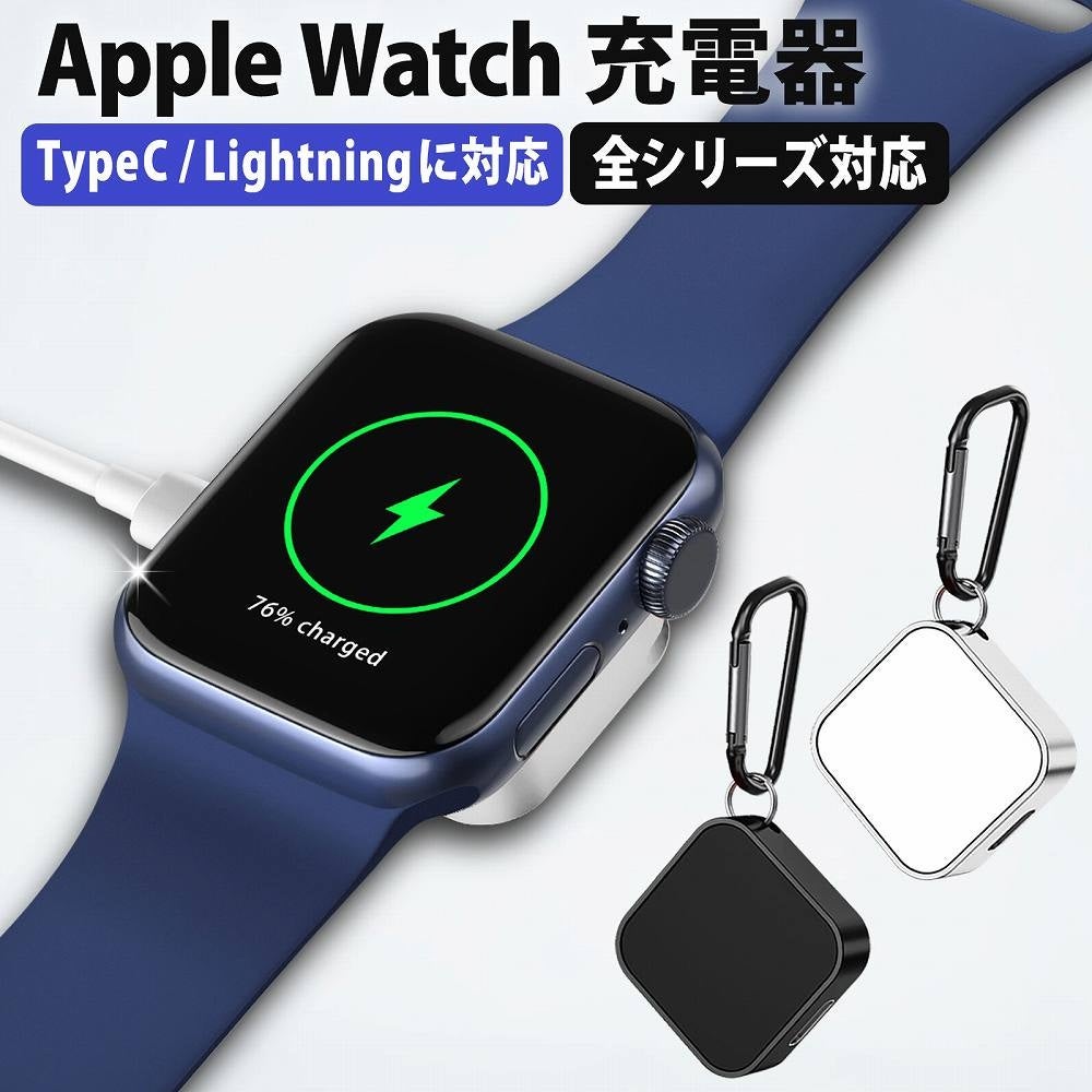 yLO10%N[|zzzApple Watchp[d킪Lifeinnotech̔JnI }[d\Ń^CvCLightningɑΉBXŎ^тɕ֗ȃL[z_[^CvB