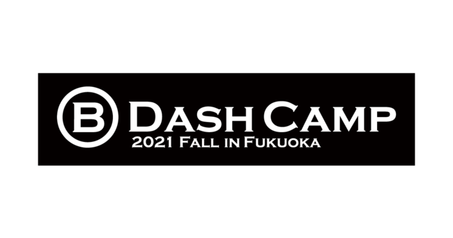 AIJFastLabelAuB Dash Camp 2021 Fall in Fukuokavoꌈ