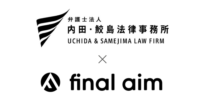 Final AimJubN`F[vbgtH[uFinal ChainvcEL@ďC