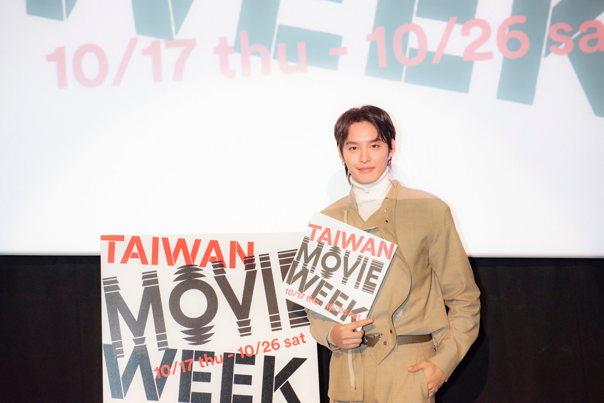 {X^[guTAIWAN MOVIE WEEKvIwKANO`1931Č̍bq`xwēIEGxlCpoDc@IEEjodI