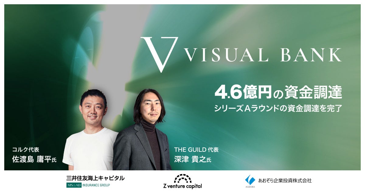 Visual BankAz4.56~ƂȂV[YAEh̎B