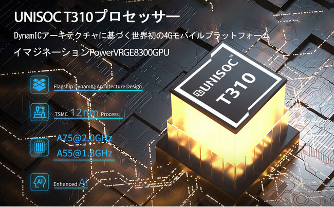 yԌZ[zAmazon^ubg BMAX I10PRO14,490~ŌI N[|R[hgp [45TF6N6N]