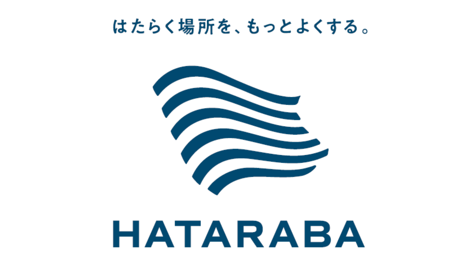 u͂炭ꏊAƂ悭BvHATARABA^OCI