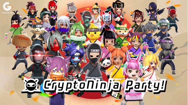 {\lCNFTRNVuCryptoNinjavP2EubN`F[Q[wCryptoNinja Party!x̃Q[NFT1Z[2022N7ɊJ