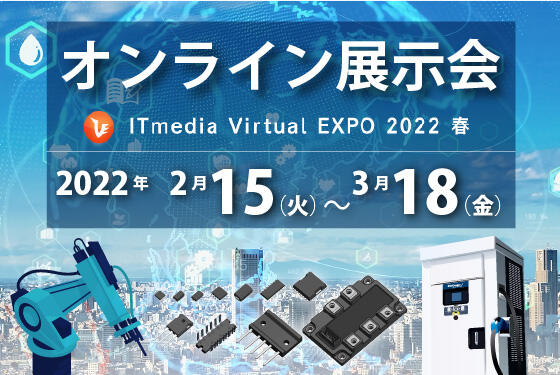 yVdHƁzuITmedia Virtual EXPO 2022 tvoŴm点