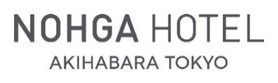 NOHGA HOTEL AKIHABARA TOKYOAgooddaysz[fBOXЂɂwZ݂zeA[h2021xɂāuvtFbVi]܁v