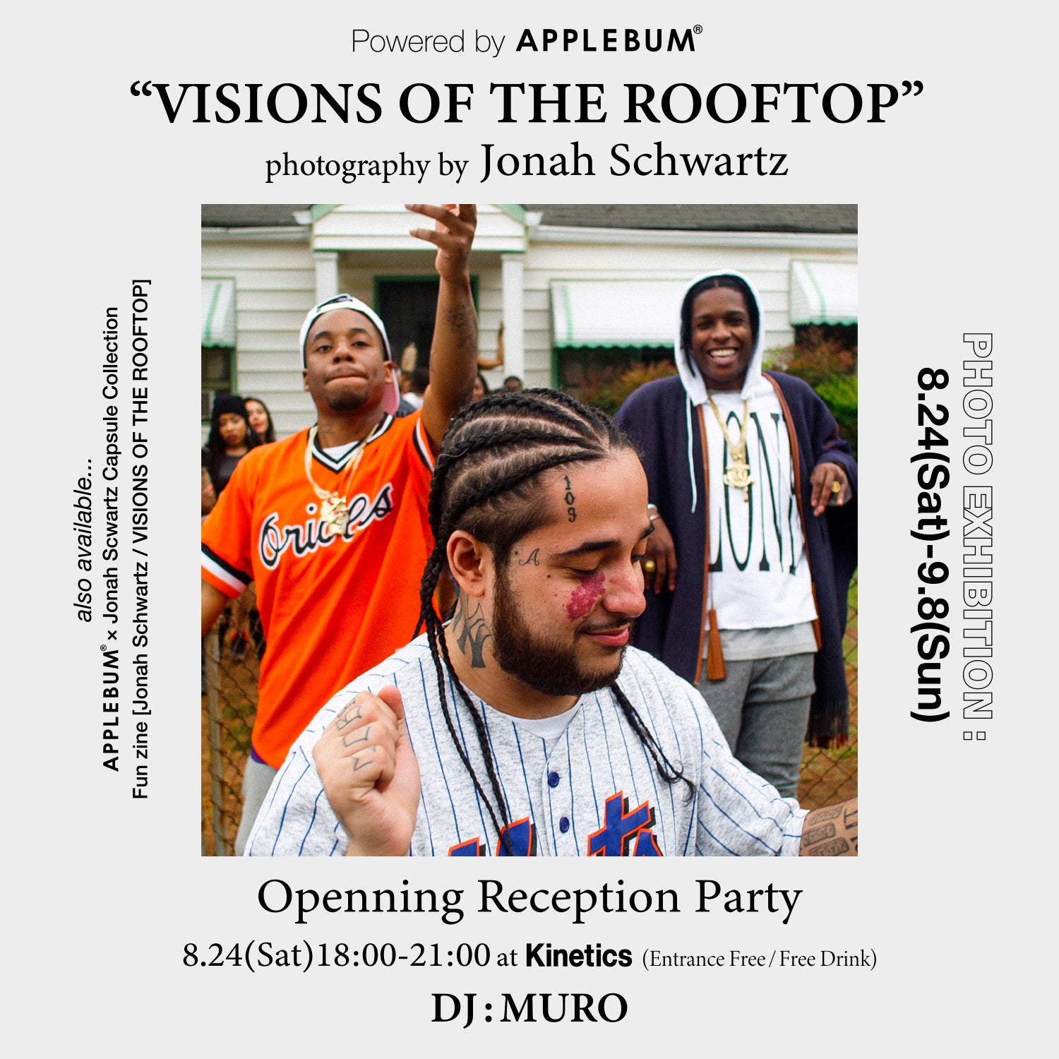 Jonah Schwartz (WiEVc)~APPLEBUM ̃ACe̔ʐ^WwVISIONS OF THE ROOFTOPxJ