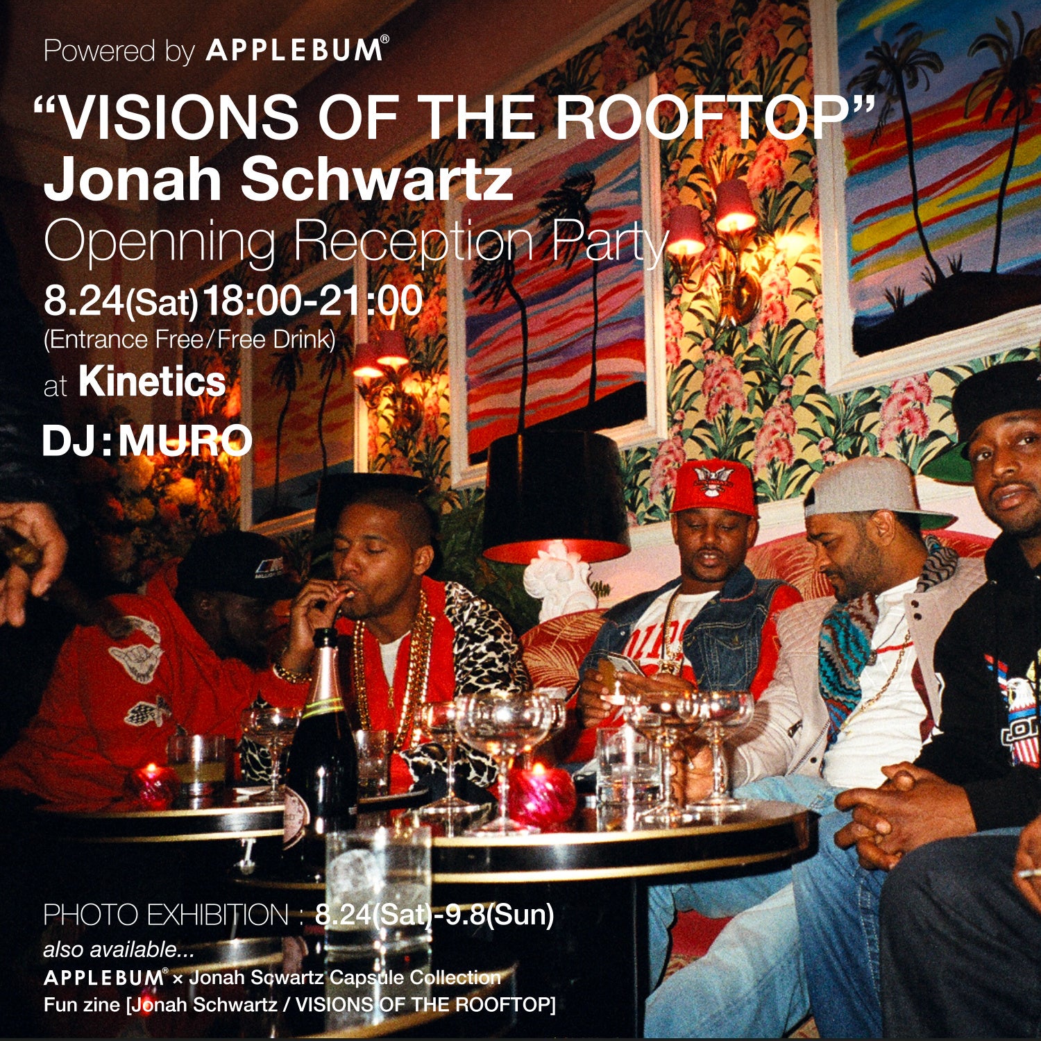 Jonah Schwartz (WiEVc)~APPLEBUM ̃ACe̔ʐ^WwVISIONS OF THE ROOFTOPxJ