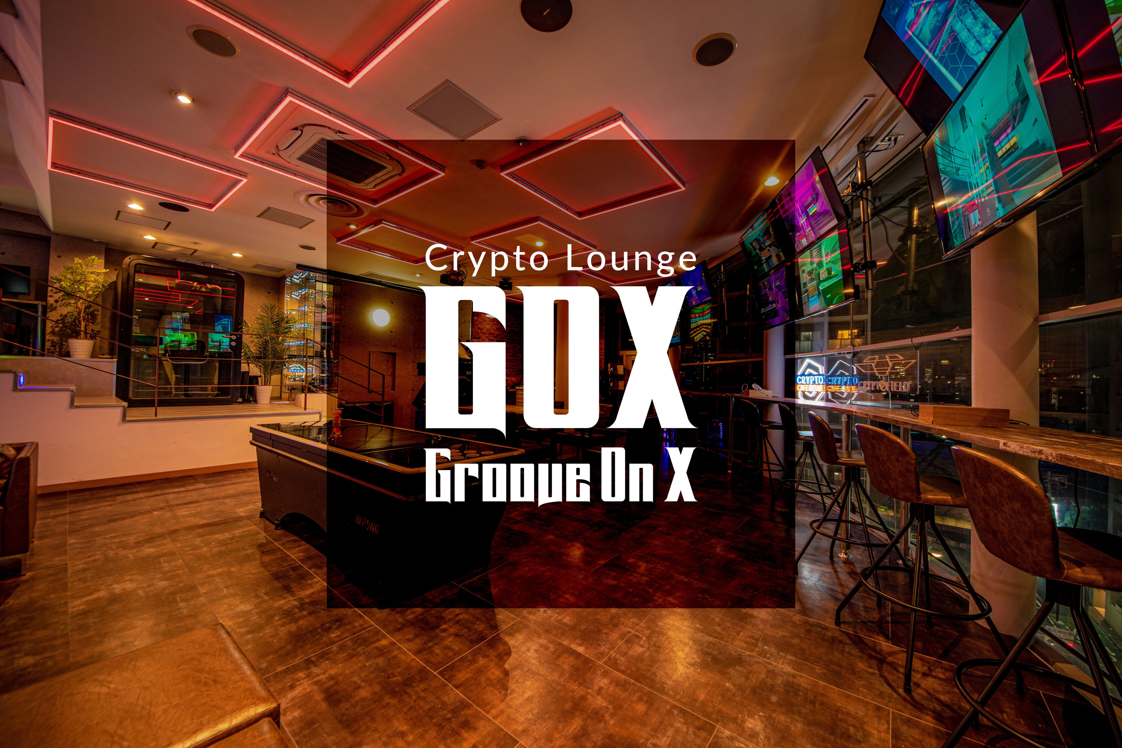 WorldcoinOrbF؊JnbCrypto Lounge GOX1219`