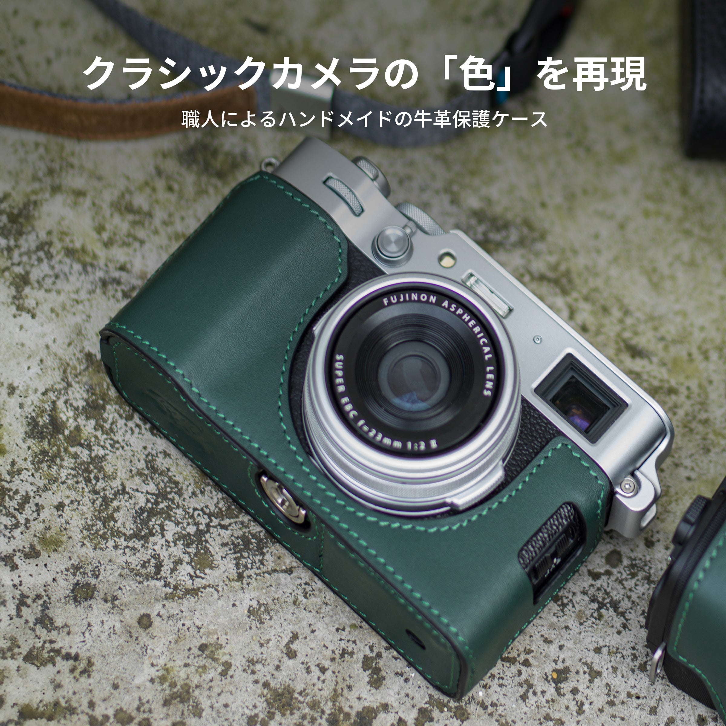 yTILTAzFUJIFILM X100VIpBe[WJP[W̗\̔1210()JnI