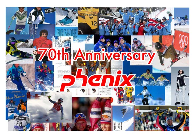 phenix 70th ANNIVERSARY@uhn70NLOuF70 URBAN EXPLORER JACKETv𔭕\I