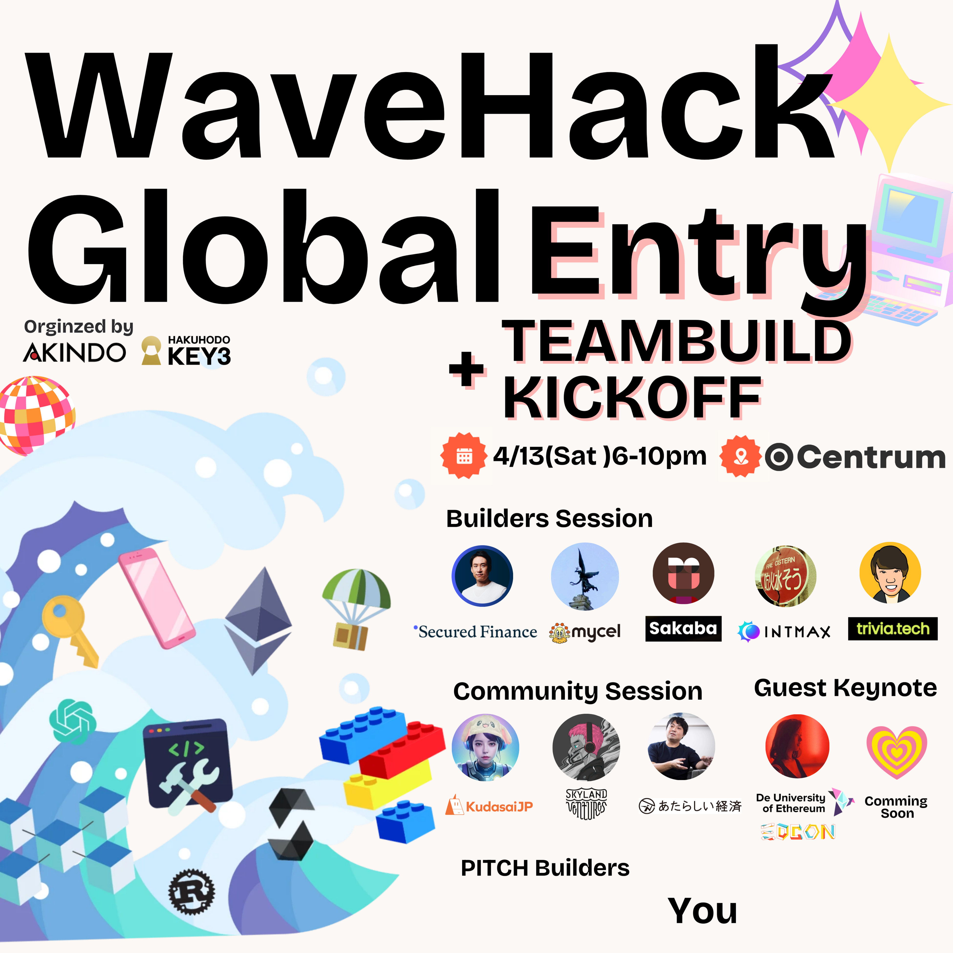 CryptoL[Avnô߂̏vOuWaveHack GlobalvAȅ23h13vWFNgƂƂɔzzJn`4/13(y)ɃLbNItCxgJÁ`