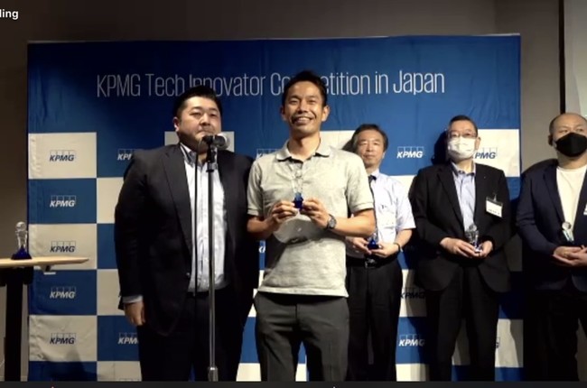 OUI Inc.KPMG Global Tech Innovator Competition in Japan 2022 Ńv[DG܎