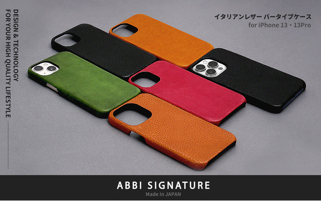 ABBI SIGNATUREAlƊɂ₳xW^u^jU[iPhone 13P[X