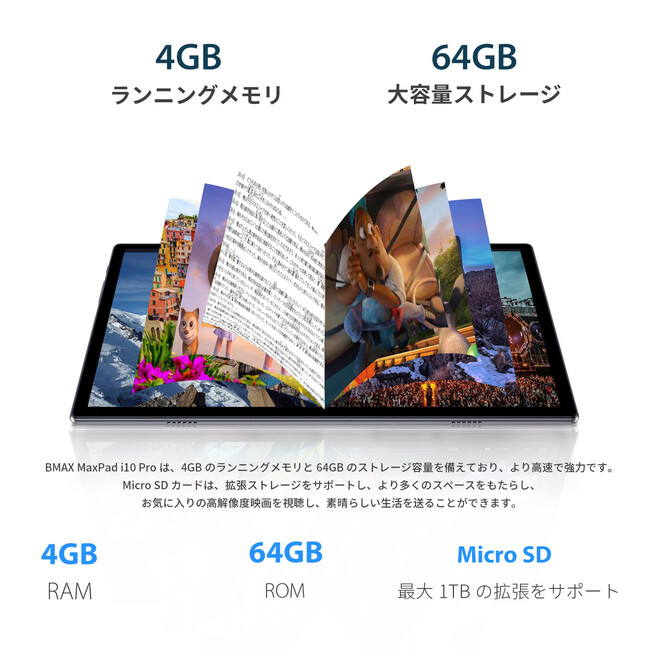 iPad Airy1~LTE^u uBMAX I10 Prov킸14,900~!!