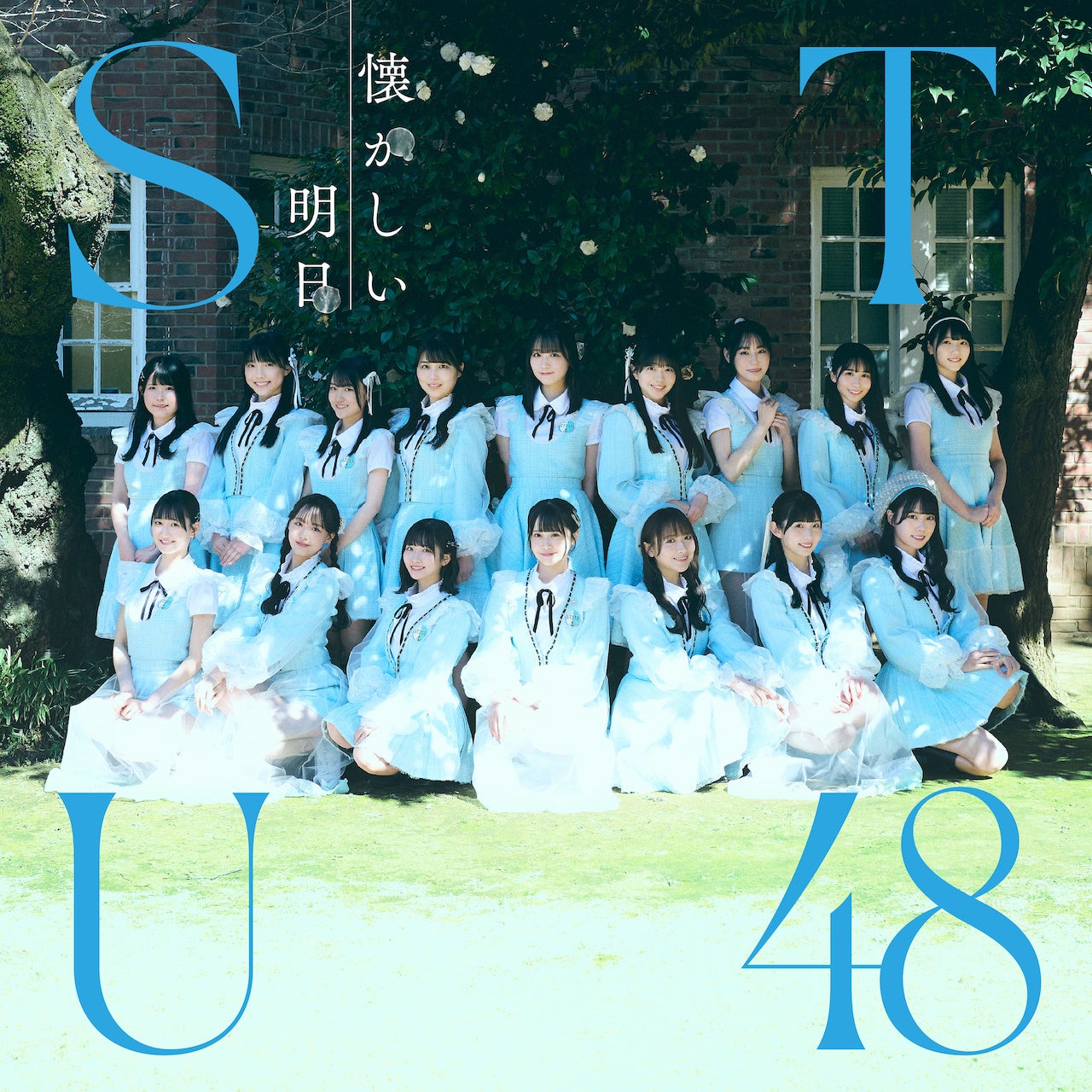 STU48 1stAo^CgwxɌIIWPbgʐ^E^e\II