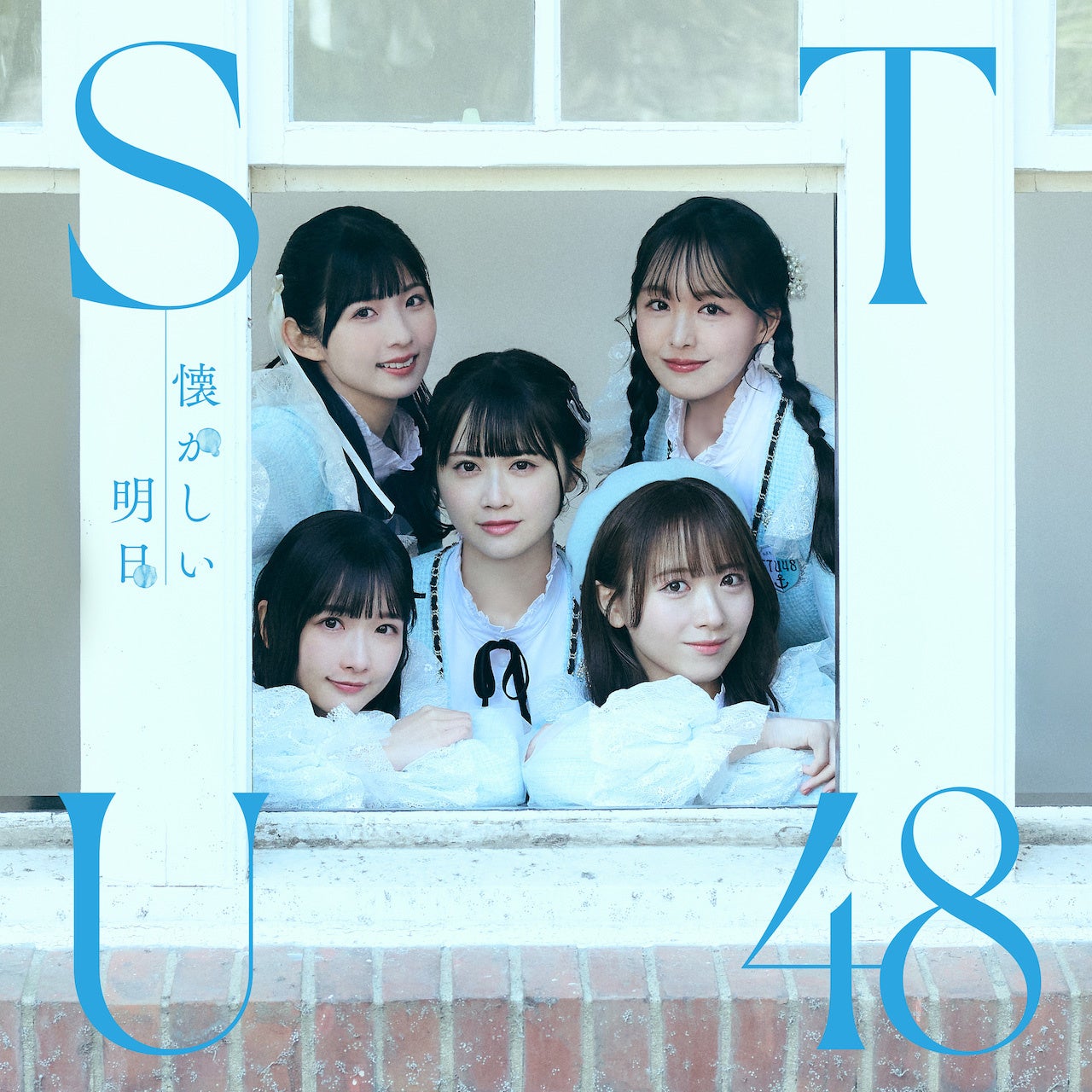 STU48 1stAo^CgwxɌIIWPbgʐ^E^e\II