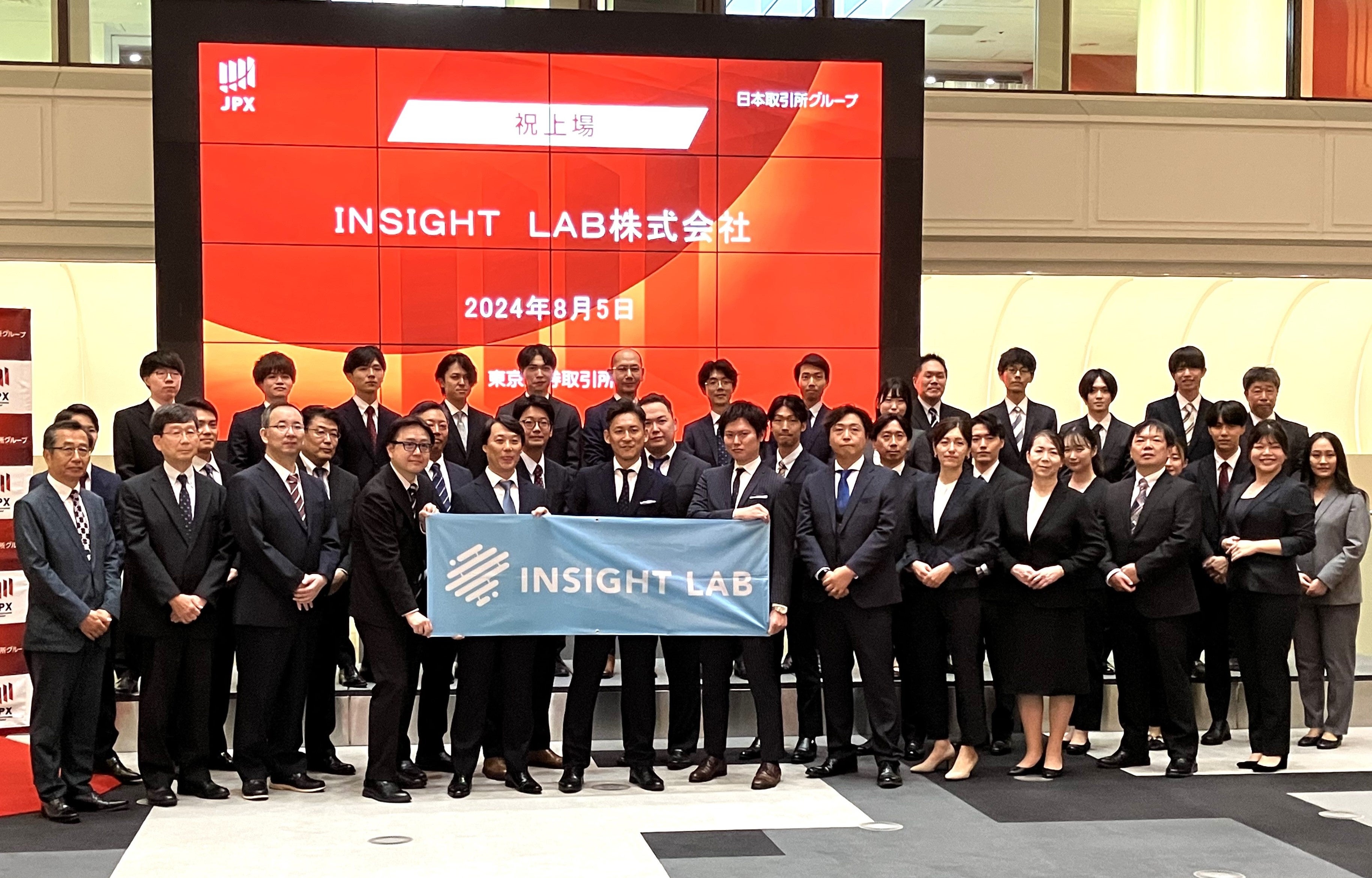 INSIGHT LABЂTOKYO PRO MarketɊւ邨m点