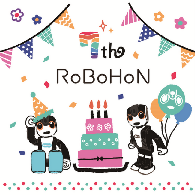 RoBoHoN~[\G^eCgiLoopiAHMVBOOKS onlinejTVcL[z_[Ag[gobOAuPbgȂǂ̃IWiObY{526ij̔Jn