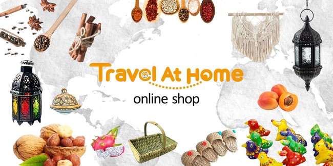 uTravel At Homev^cijTorchAICcA[ŌwǍiwłECTCgiICVbsOT[rXjJnI