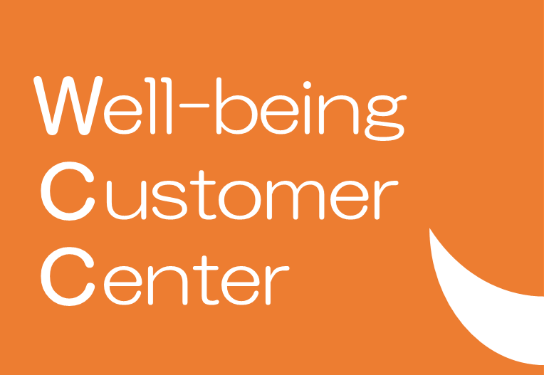 Well-being CUSTOMER CENTER AWARD2023139Z^[A]ƈIԓ{ōłKx̍JX^}[Z^[