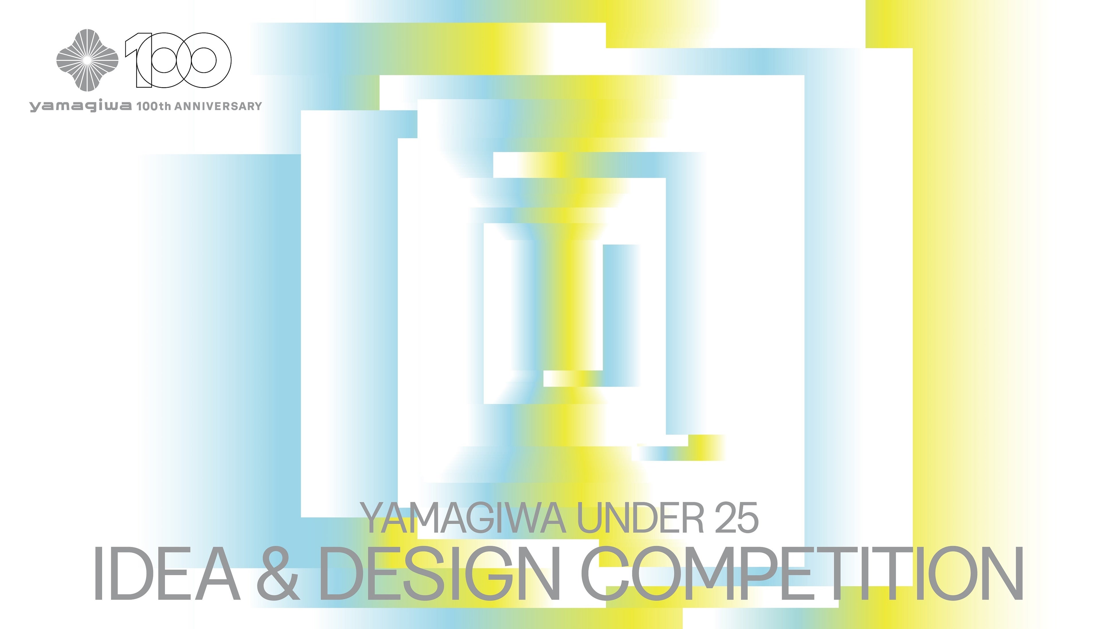 uYAMAGIWA UNDER 25 IDEA & DESIGN COMPETITIONv57i΁jGg[tJn