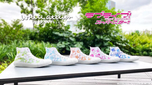 wWhite atelier BY CONVERSExƁwuCuIX[p[X^[!!xR{[VI